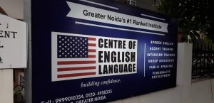 Centre of English Language