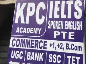 Kpc Academy