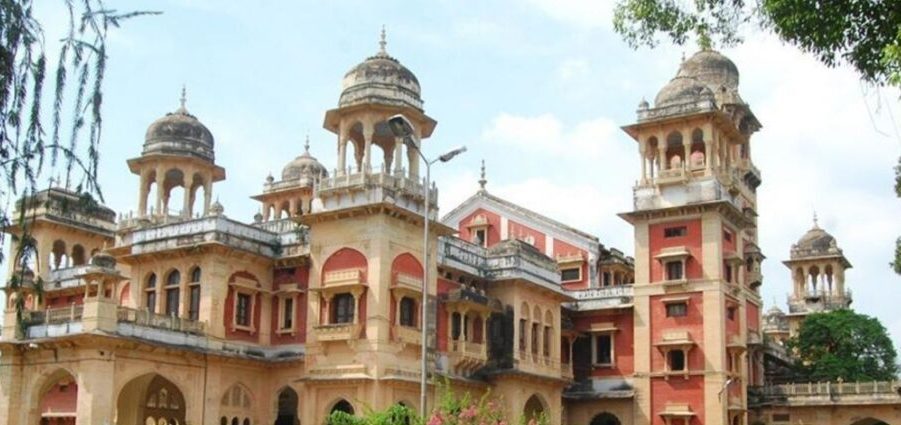 Apply For Allahabad University CRET Admission 2024