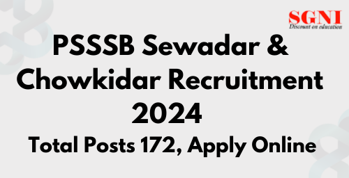 PSSSB Sewadar & Chowkidar Recruitment 2024