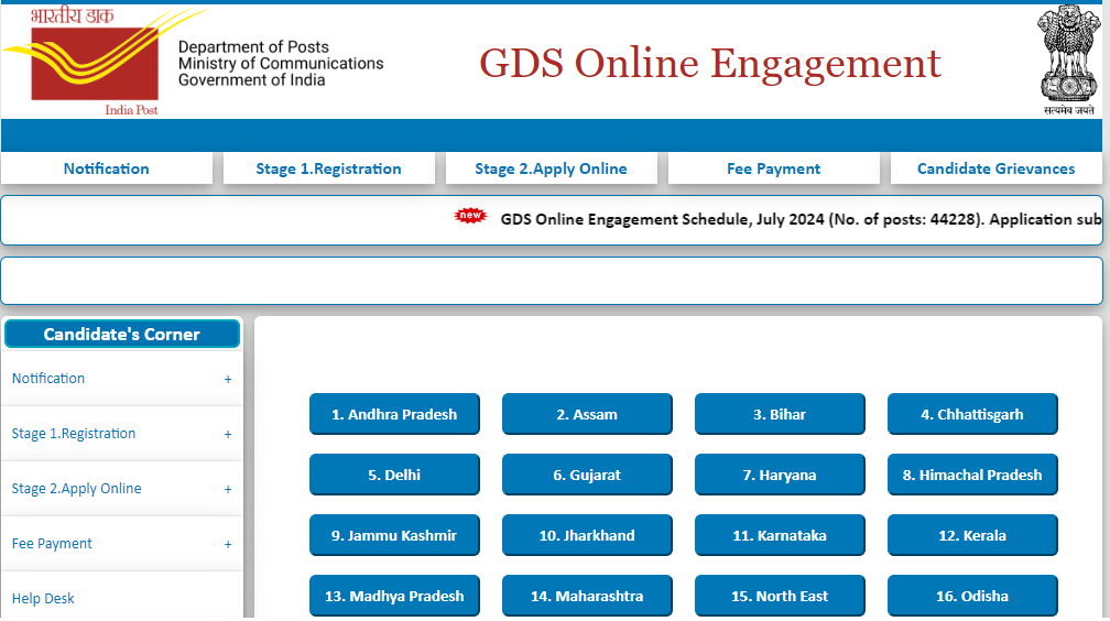India Post GDS Recruitment 2024 For 44228 Posts, Apply Online